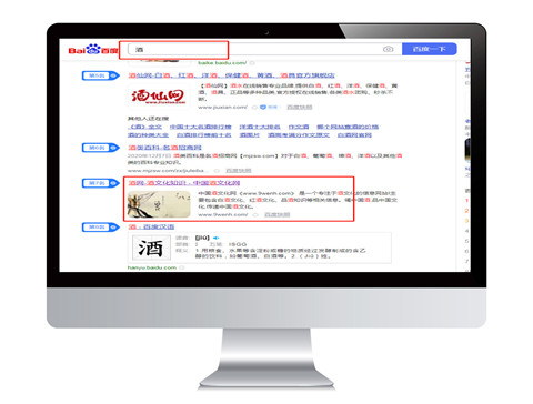 琉璃瓦 按天计费优化